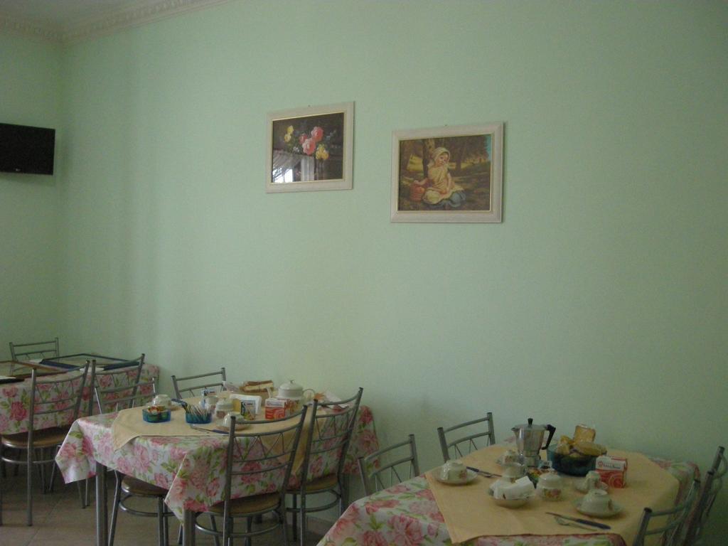 B&B Villa Bismi Монтерони-ди-Лечче Экстерьер фото