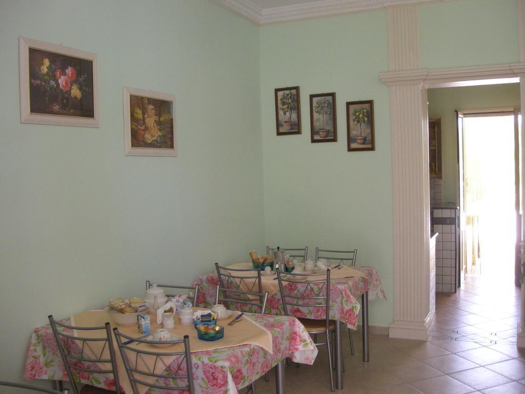 B&B Villa Bismi Монтерони-ди-Лечче Экстерьер фото